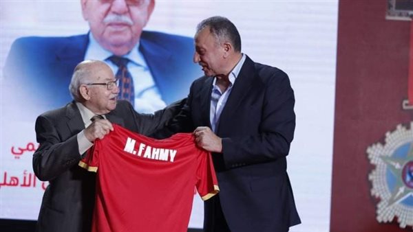 محمود فهمي والخطيب