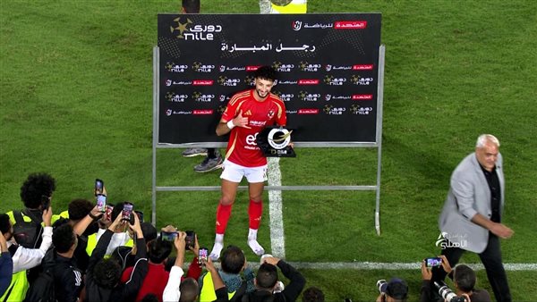 وسام أبو علي مهاجم