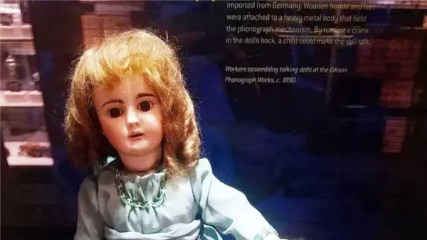 دمية توماس إديسون