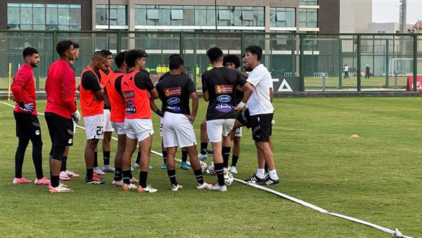 مران منتخب مصر للشباب