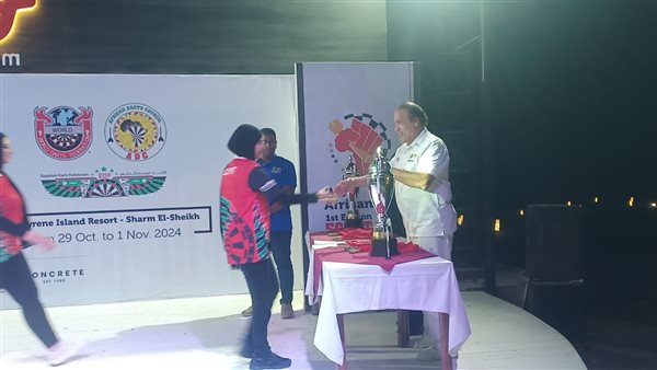 بطولة مصر الدولية