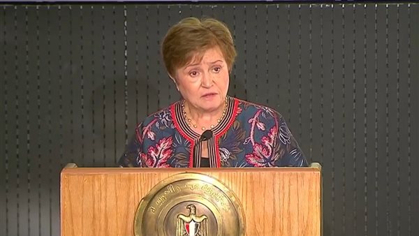  كريستالينا جورجييفا