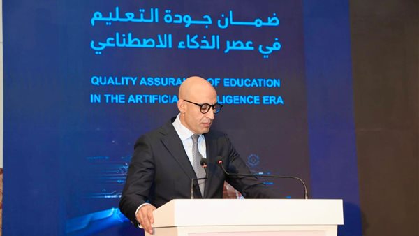 محمد عبد اللطيف وزير