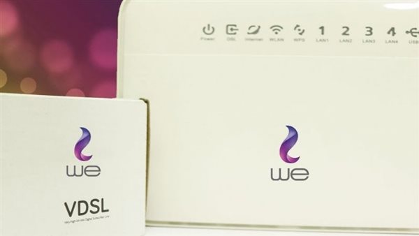 طريقة تغيير باسورد