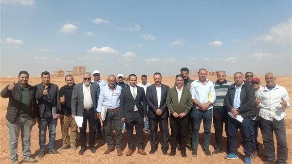 منطقة الرابية