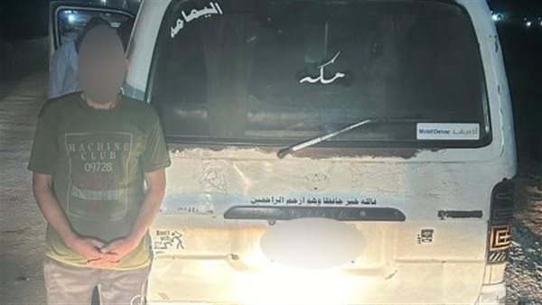 السائق المتهم 