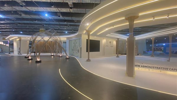 المنتدى الحضري العالمي