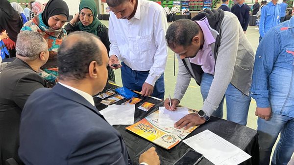 الملتقى التوظيفي