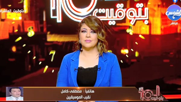 الإعلامية علا شوشة