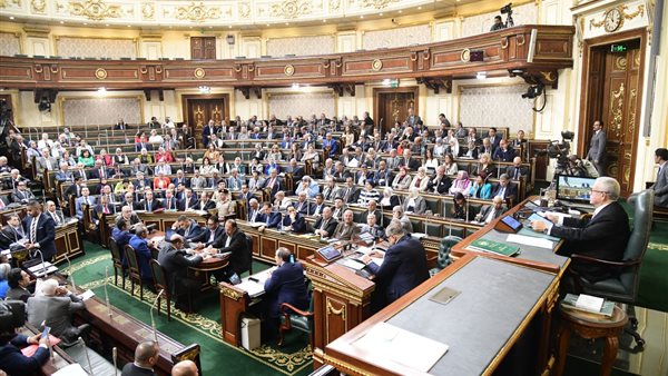 مجلس النواب 