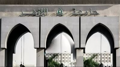 ممنوع الدخول بعد بداية الوقت.. تعليمات لغات الأزهر بشأن امتحانات منتصف العام