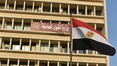 القوى العاملة بالبرلمان توافق على إجازة وضع 4 أشهر.. وتخفيف ساعات العمل للمرأة الحامل | بث مباشر