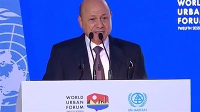 رئيس مجلس القيادة اليمني: السيسي يقود نهضة عمرانية وحضارية غير مسبوقة في تاريخ المنطقة| بث مباشر