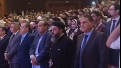 بحضور كبار الزوار من الكنيسة والأزهر الشريف.. احتفالات قلب صافي لدعم ذوي الهمم في مكتبة الإسكندرية|بث مباشر 