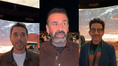 عز وكريم وحلمي: استوديوهات الحصن بالرياض ستكون إضافة كبيرة للمنطقة.. وعايزين نصور فيها
