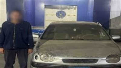 عدادات مياه وسيارة.. القبض على عصابة السرقة بالقاهرة 