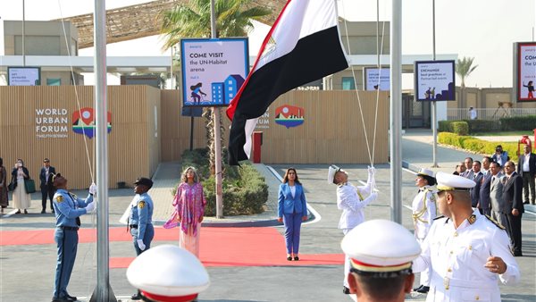  انطلاق فعاليات المنتدى