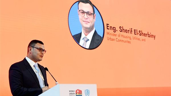 وزير الإسكان