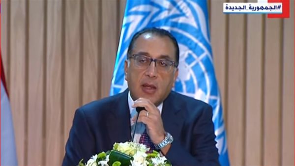 الدكتور مصطفى مدبولي