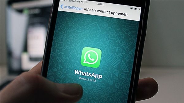  طريقة مشاهدة حالات