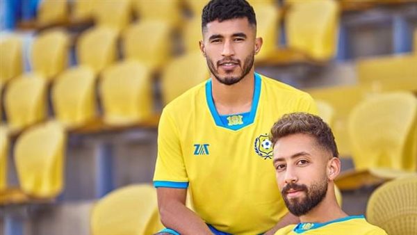 قميص الإسماعيلي 