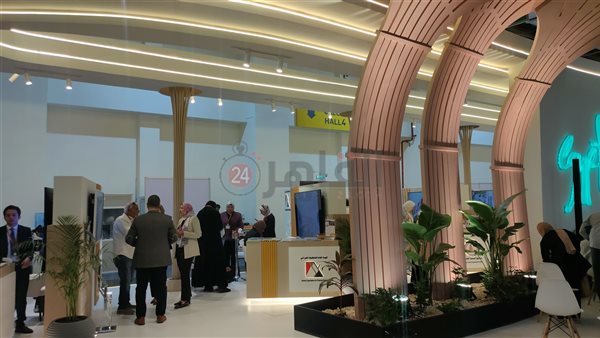 جناح هيئة التخطيط