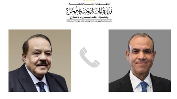 وزير الخارجية ونظيره