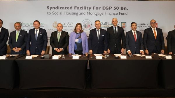 تمويل مشترك من 9