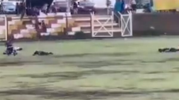 ملعب كوتو كوتو في