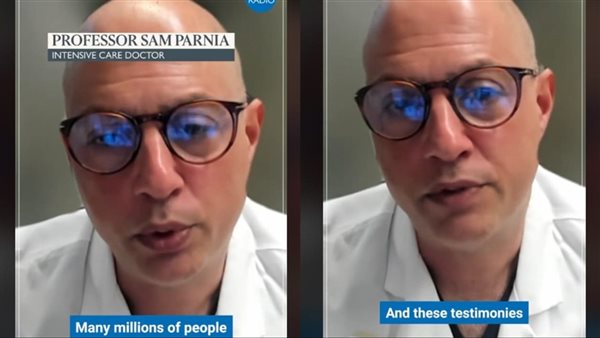 عالم أمريكي شهير