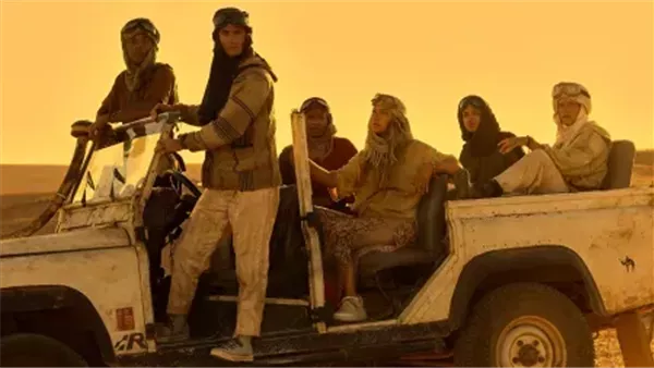 مسلسل Outer Bank