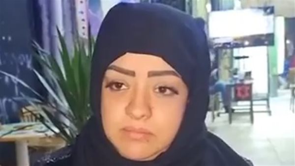 صديقة المجني عليها