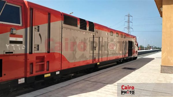 خط سكة حديد كفر داوود