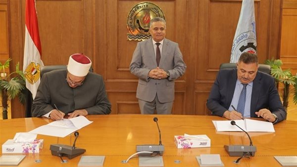 رئيس جامعة السويس