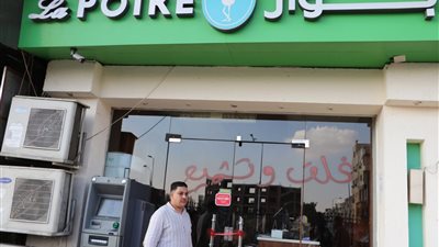 غلق وتشميع 27 محلا تجاريا ومصادرة معداتهم بمنطقة بالحصري بـ 6 أكتوبر