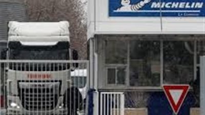 ميشلان تغلق مصنعين فرنسيين في أحدث ضربة لقطاع السيارات بأوروبا