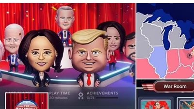 لعبة فيديو تتنبأ بفوز ترامب في الانتخابات الأمريكية 2024.. ما القصة؟