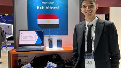 متوقعتش الفوز.. أول تعليق من الطالب الحاصل على المركز الثاني عربيًا في مسابقة تحدي الذكاء الاصطناعي