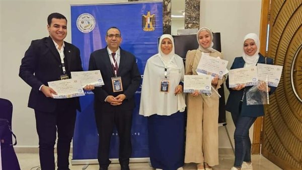 المؤتمر الدولي السابع