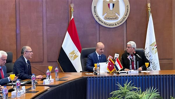 إنشاء جامعة مصرية