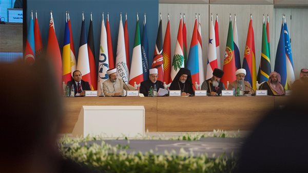 جانب من المؤتمر 