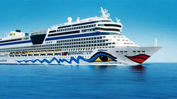 السفينة عايدة بلو