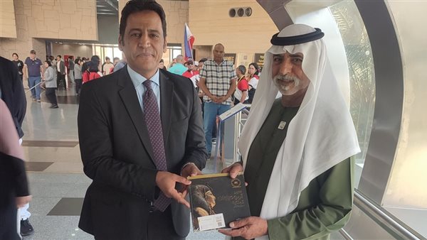 جانب من الاستقبال