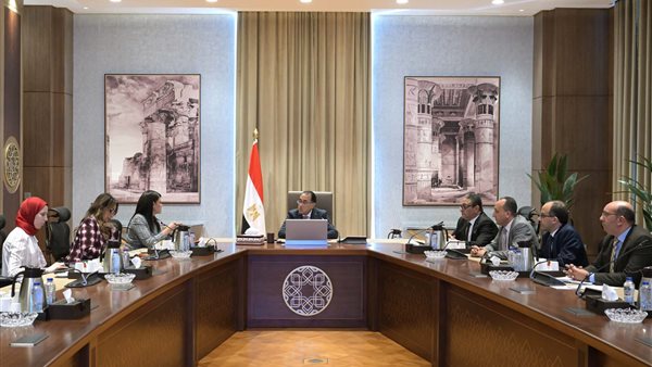 رئيس الوزراء