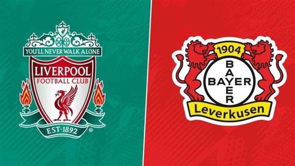 القنوات الناقلة لـ