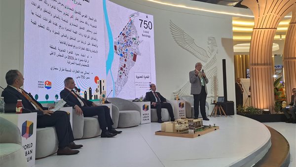 خلال الجلسة