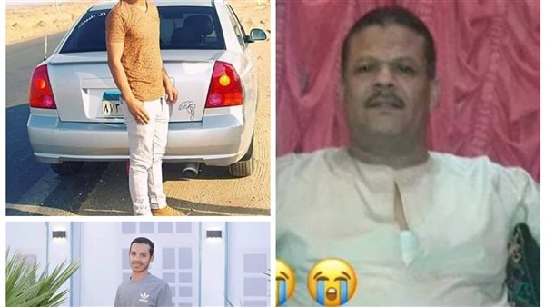 ضحايا الحادث