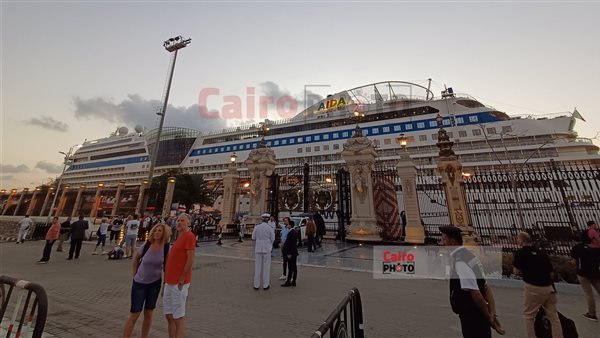 السفينة عايده بلو