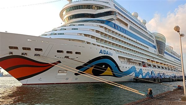 السفينة عايده بلو