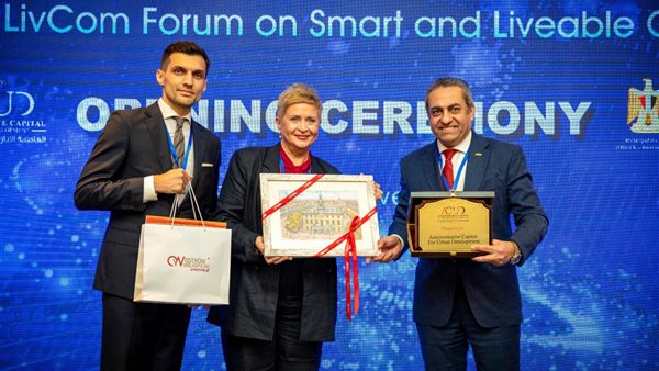 افتتاح منتدى livcom